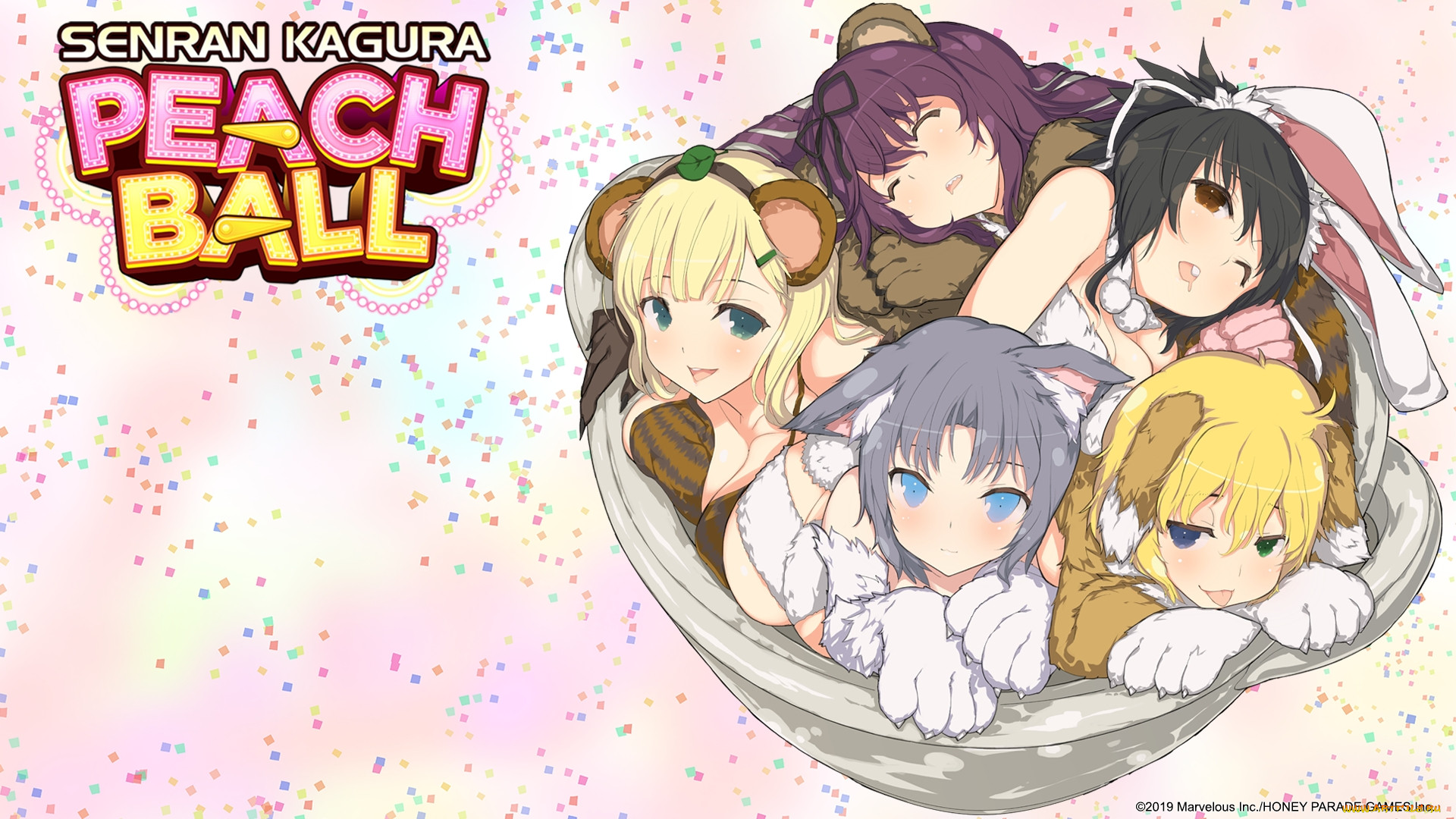 , senran kagura, senran, kagura, peach, ball